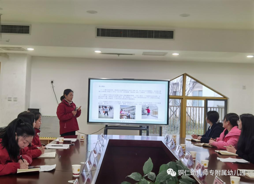 微信图片_20230303144306.png