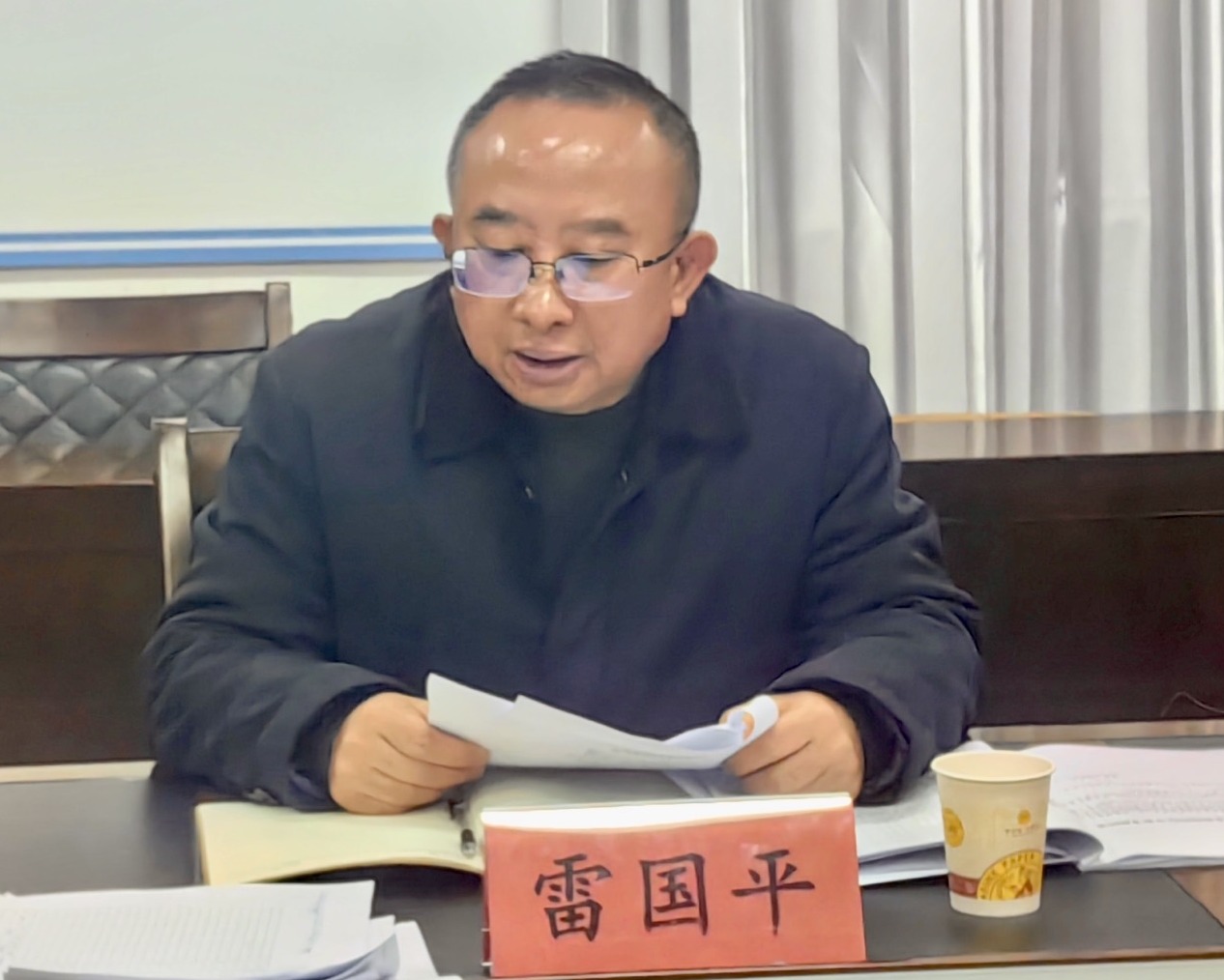 会议现场一.jpg