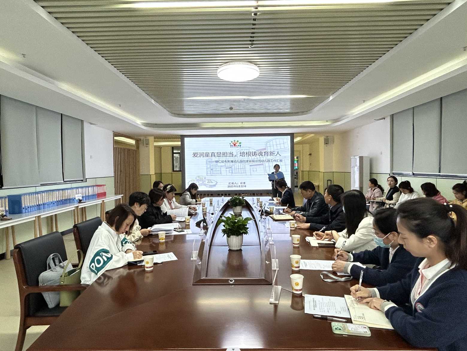 图片 1.png