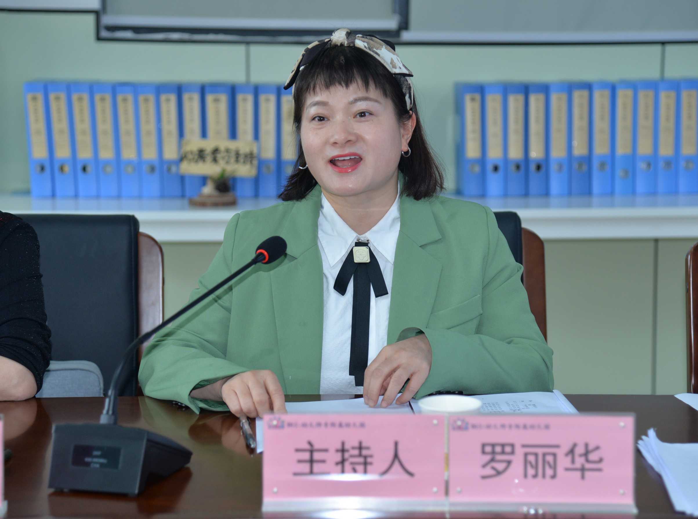 图片 20.png