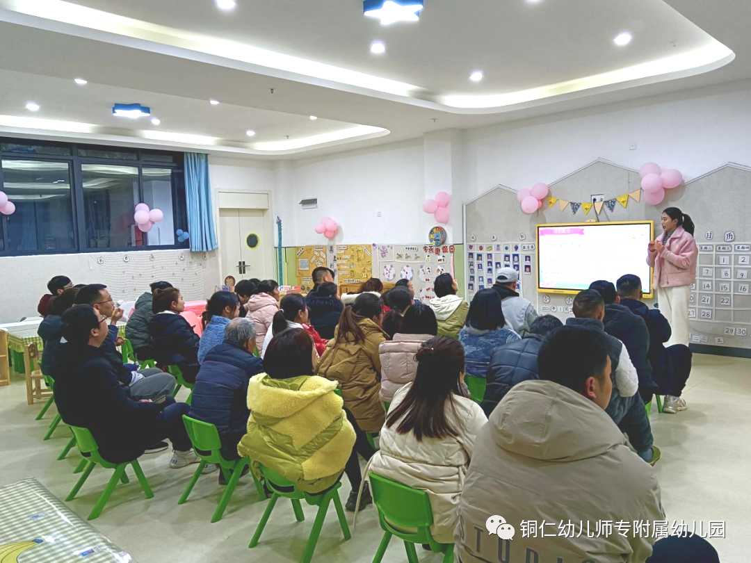 微信图片_20230303142639.png