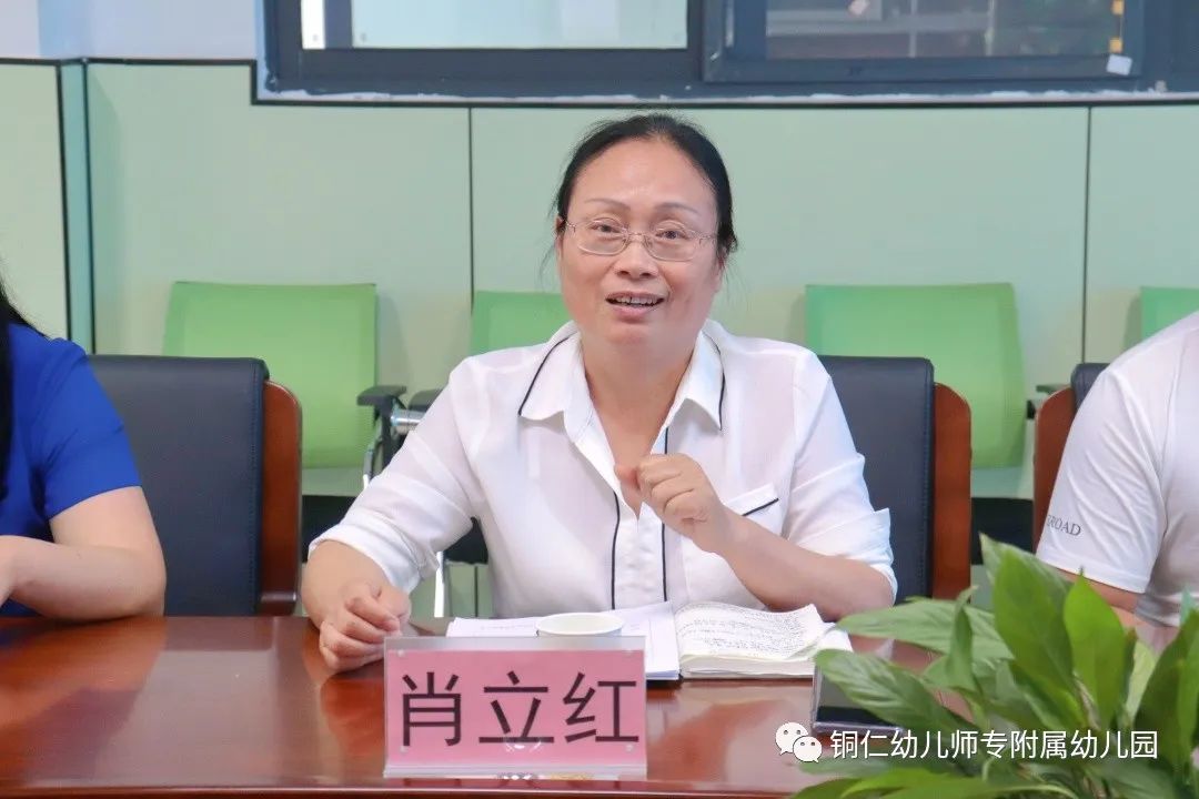 微信图片_20220620112344.jpg