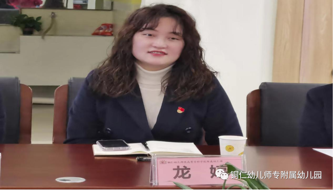 微信图片_20230303144327.png