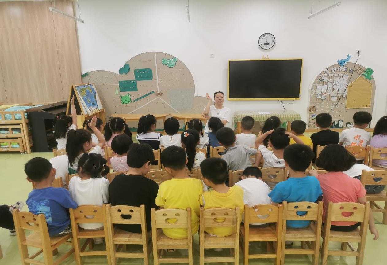 图片 21.png