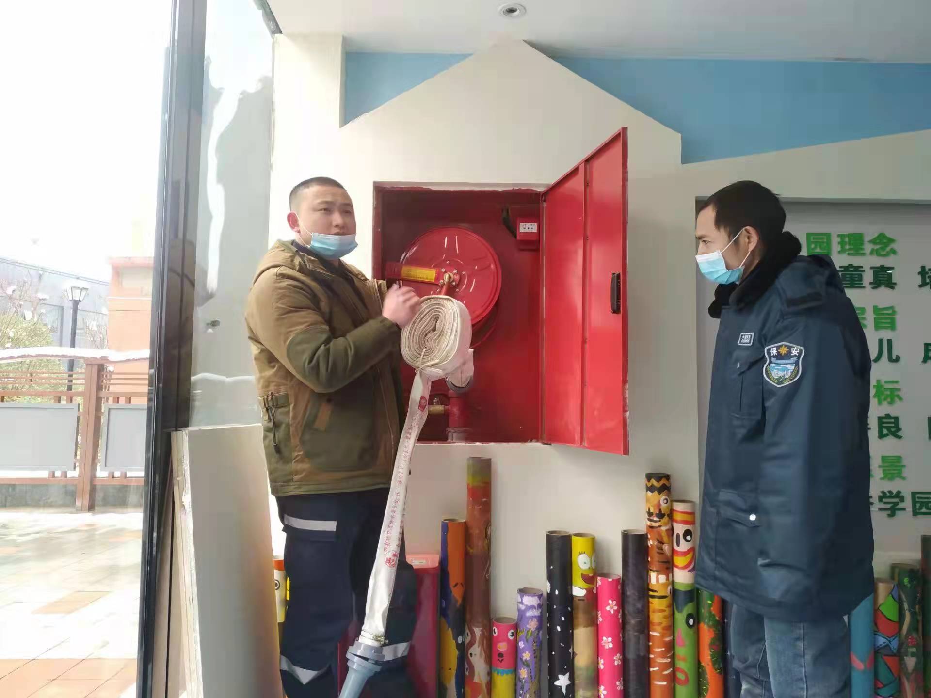 微信图片_20220224101138.jpg