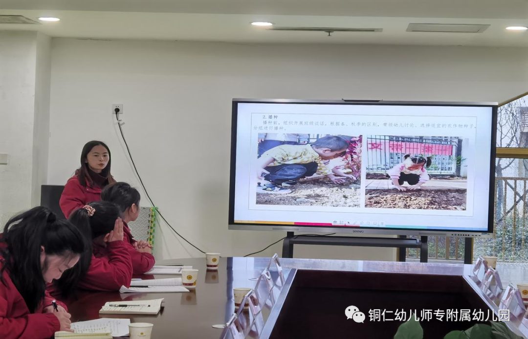 微信图片_20230303144322.png