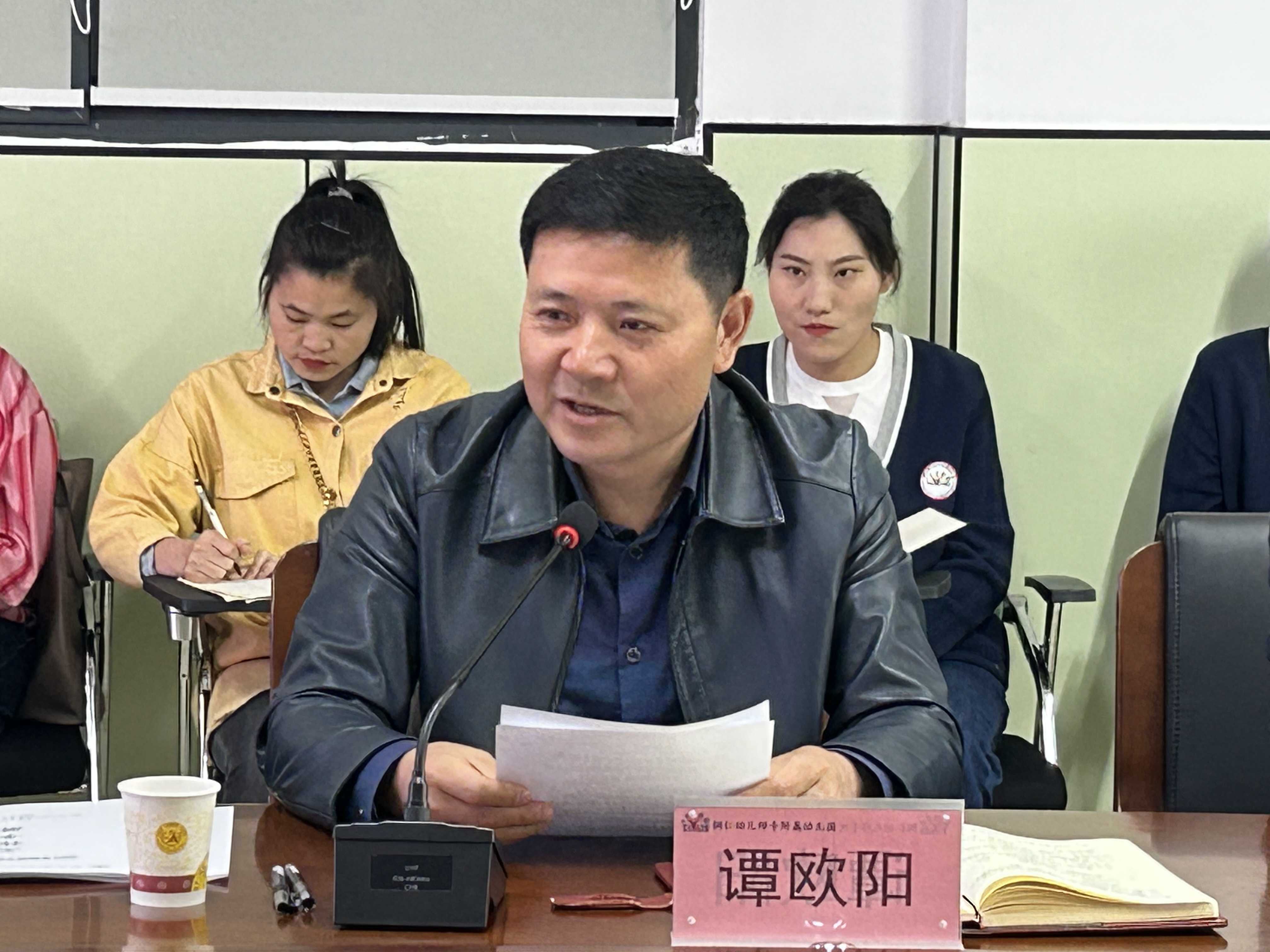 图片 21.png