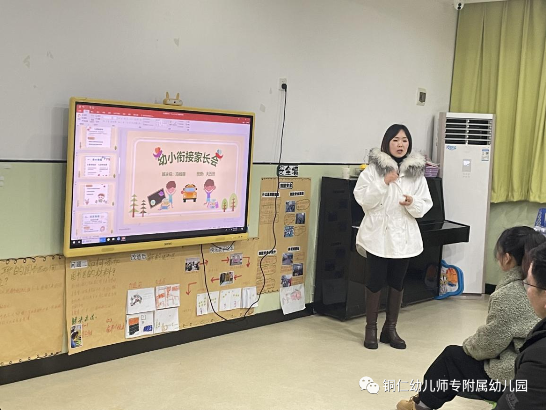 微信图片_20230303142701.png