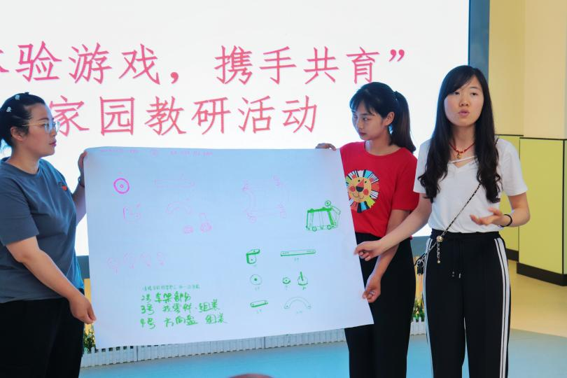 图片 25.png