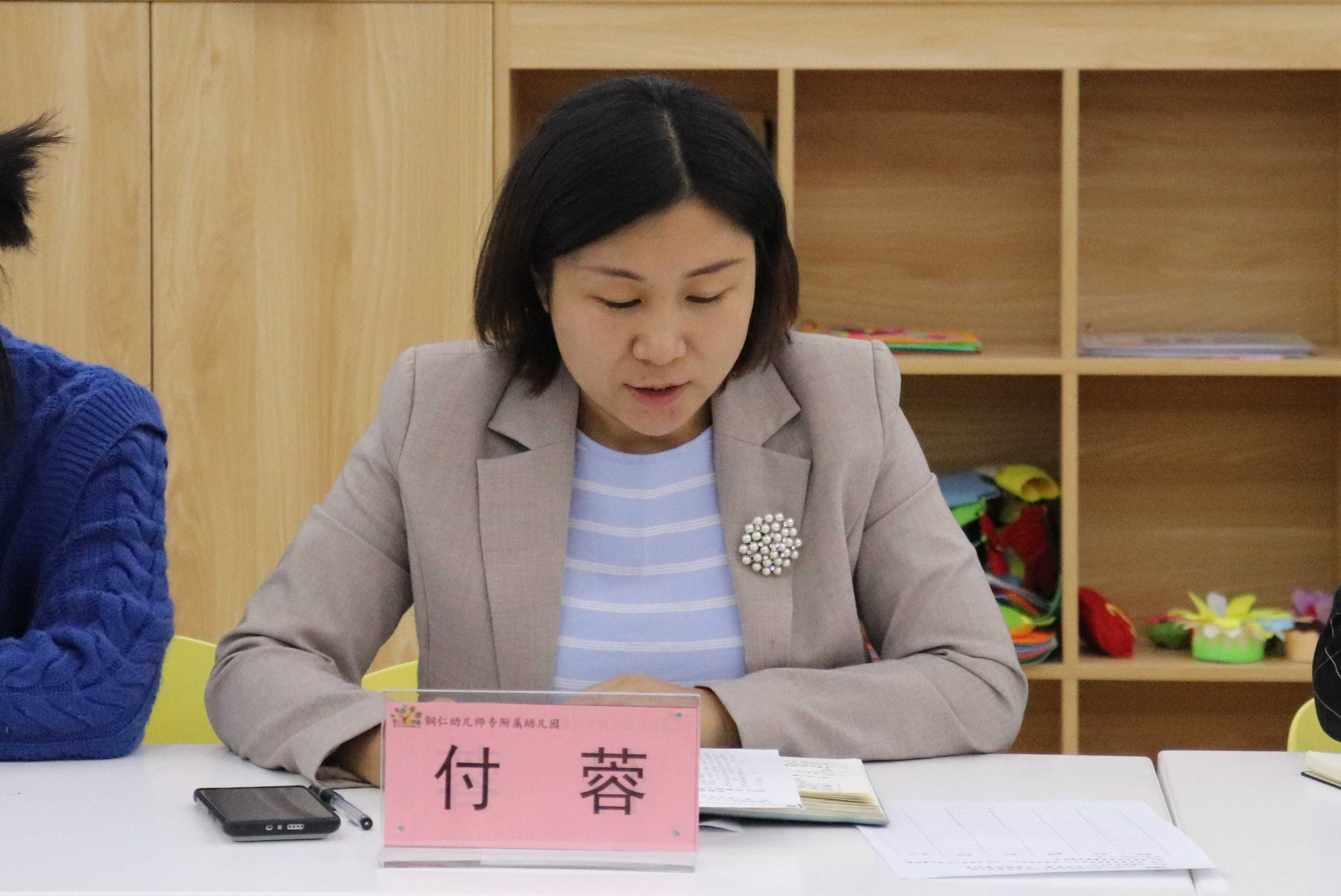 图片 5.png