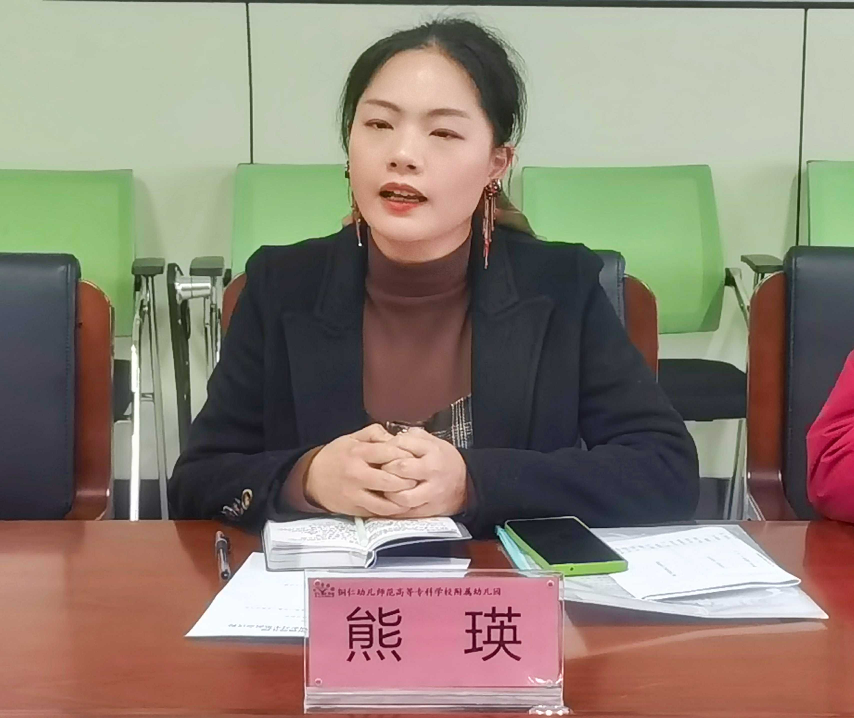 图片 6.png