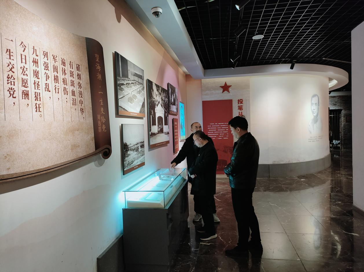 图片2.png