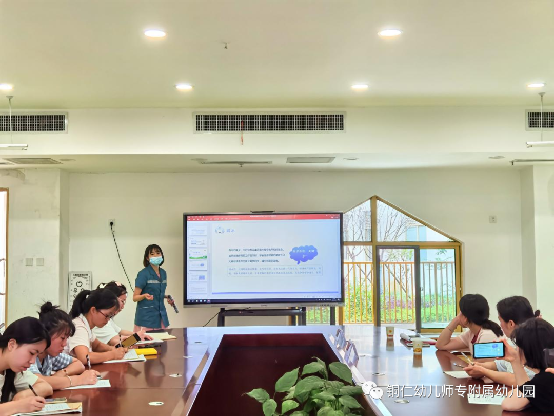微信图片_20230802133551.png