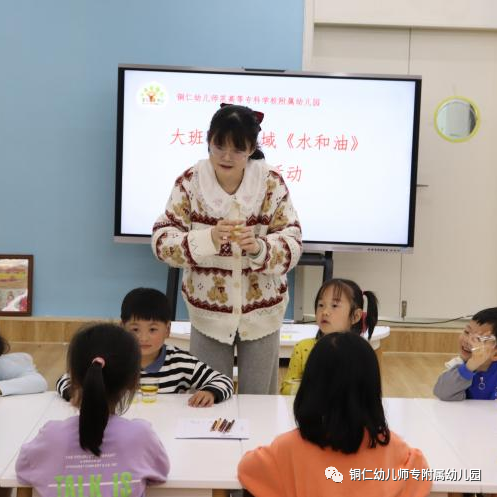 微信图片_20220608104245.png