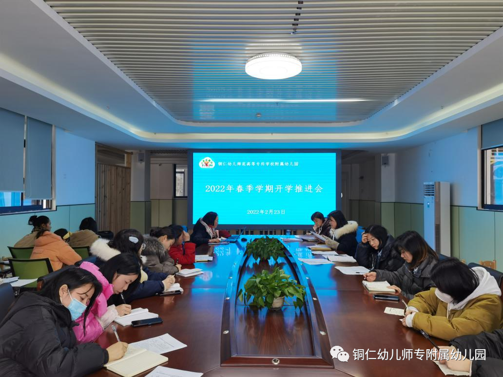 微信图片_20220306213043.png
