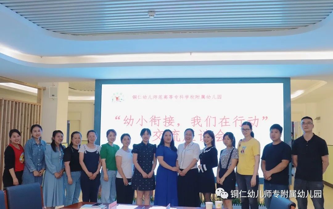 微信图片_20220620112348.jpg