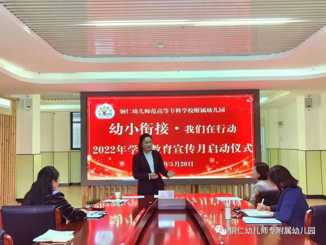 微信图片_20220603165832.jpg