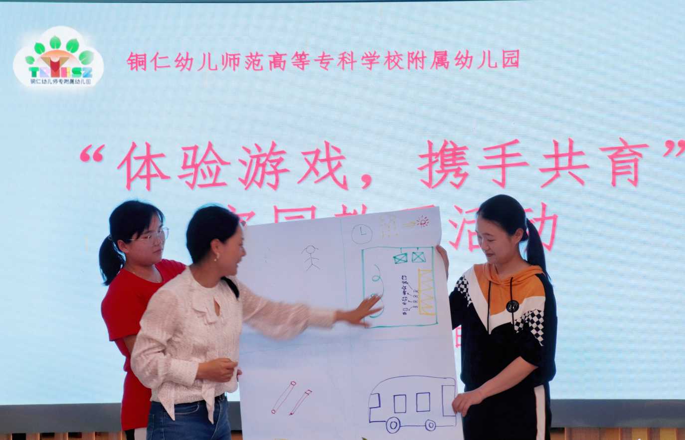 图片 24.png