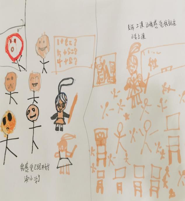 图片 24.png