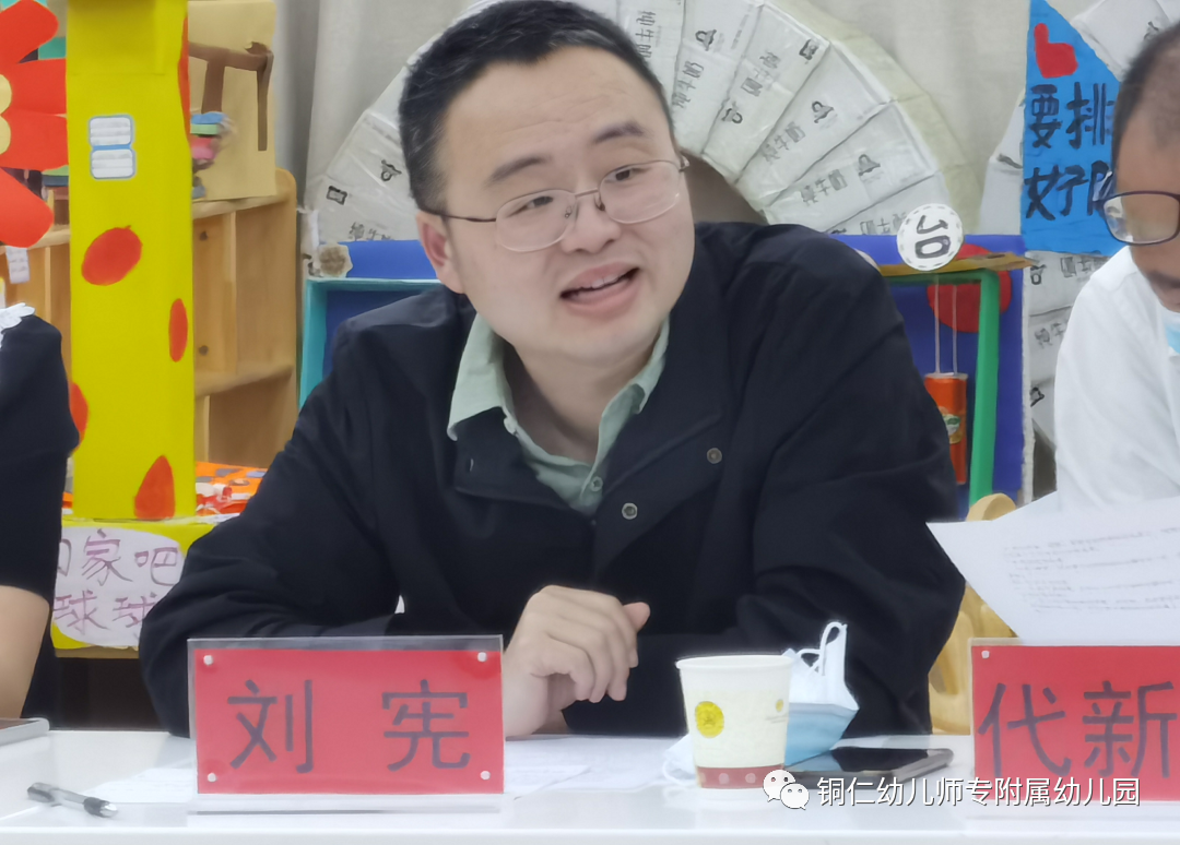 微信图片_20220608104258.png