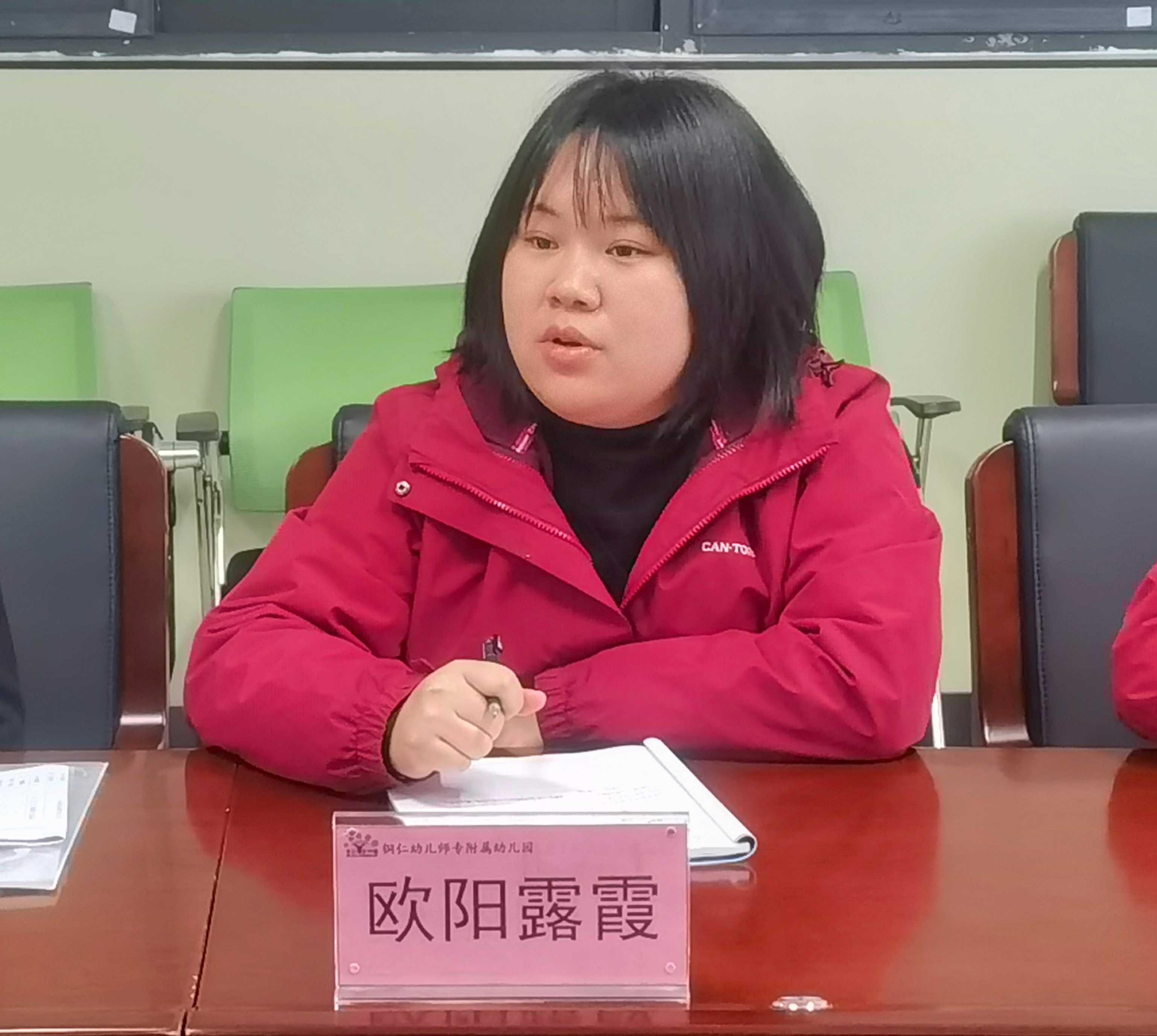 图片 3.png