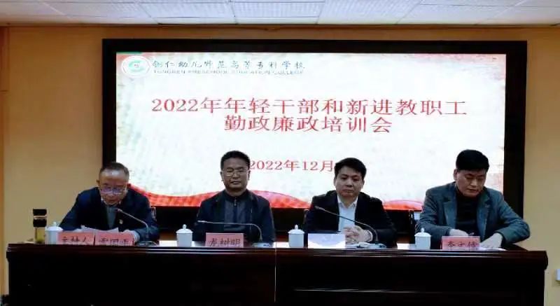 微信图片_20221203164422.jpg