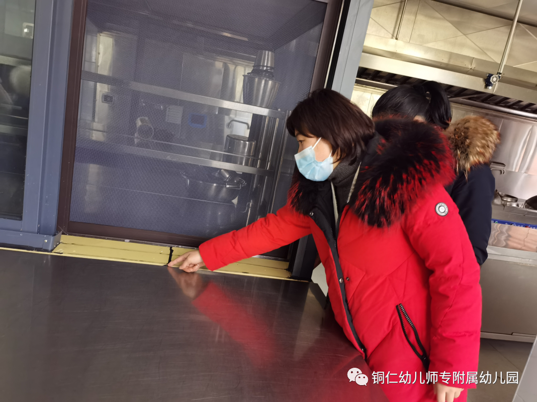 微信图片_20220224101416.png