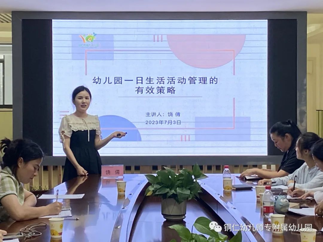 微信图片_20230802134324.jpg