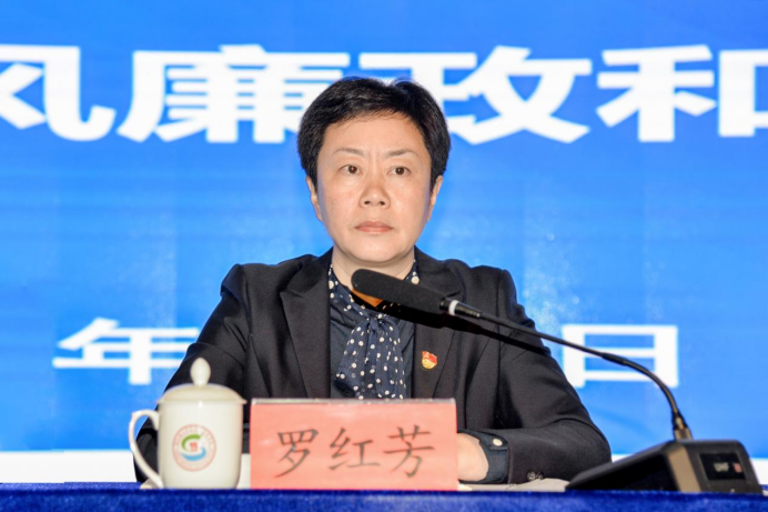 微信图片_20230407152901.png