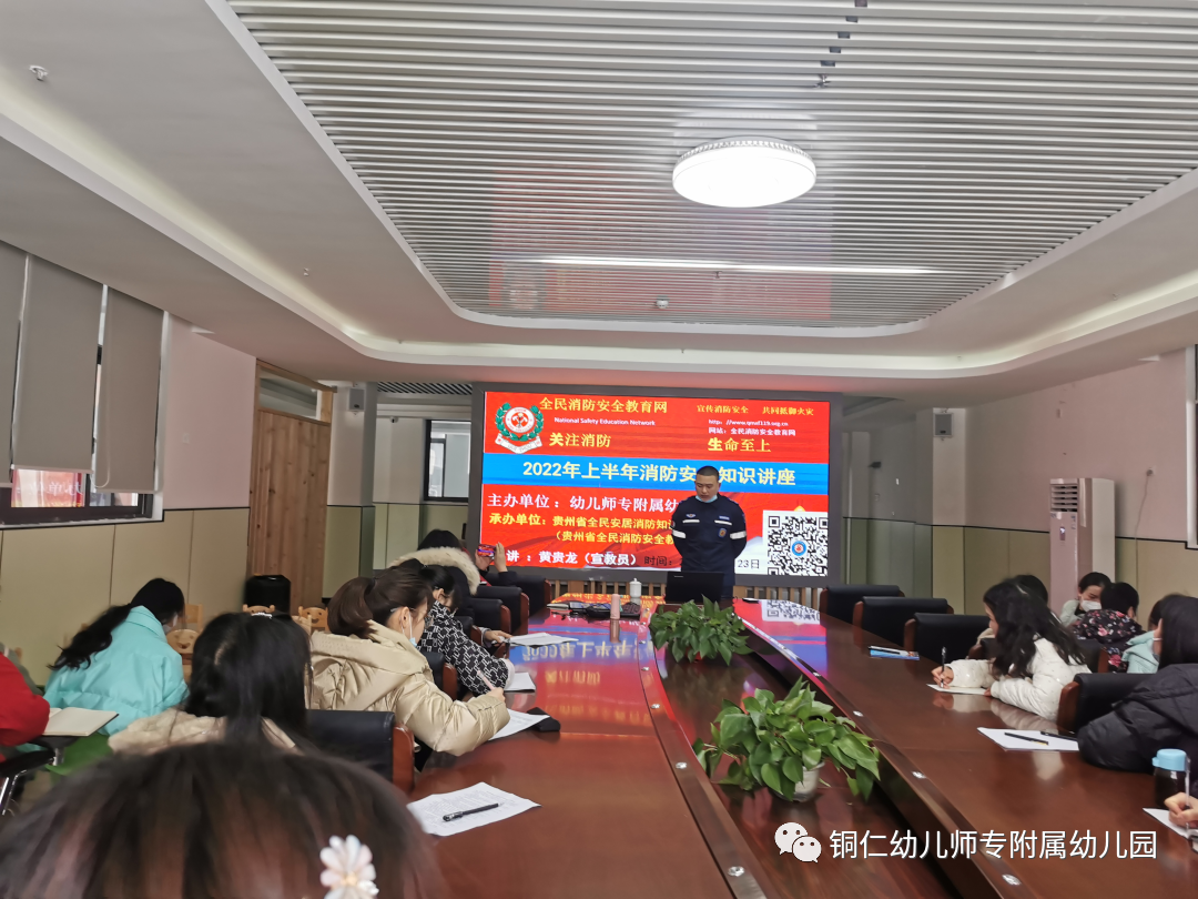 微信图片_20220224101227.png