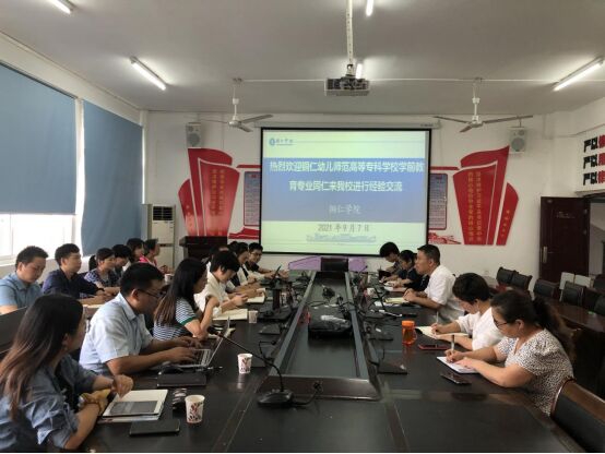 QQ图片20210908151256.jpg