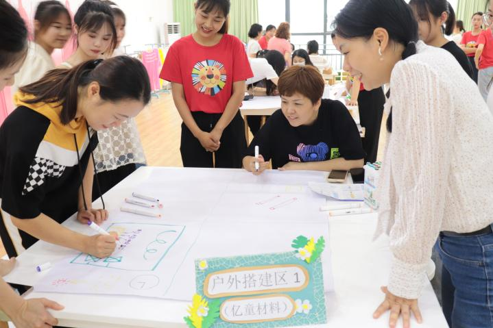 图片 11.png