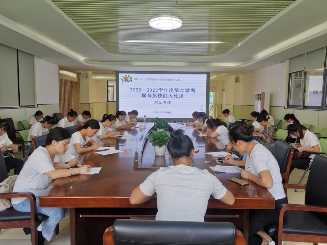 微信图片_20230802135133.png