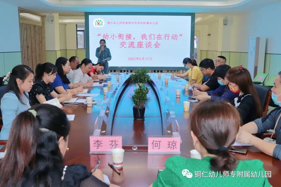 微信图片_20220620112444.jpg
