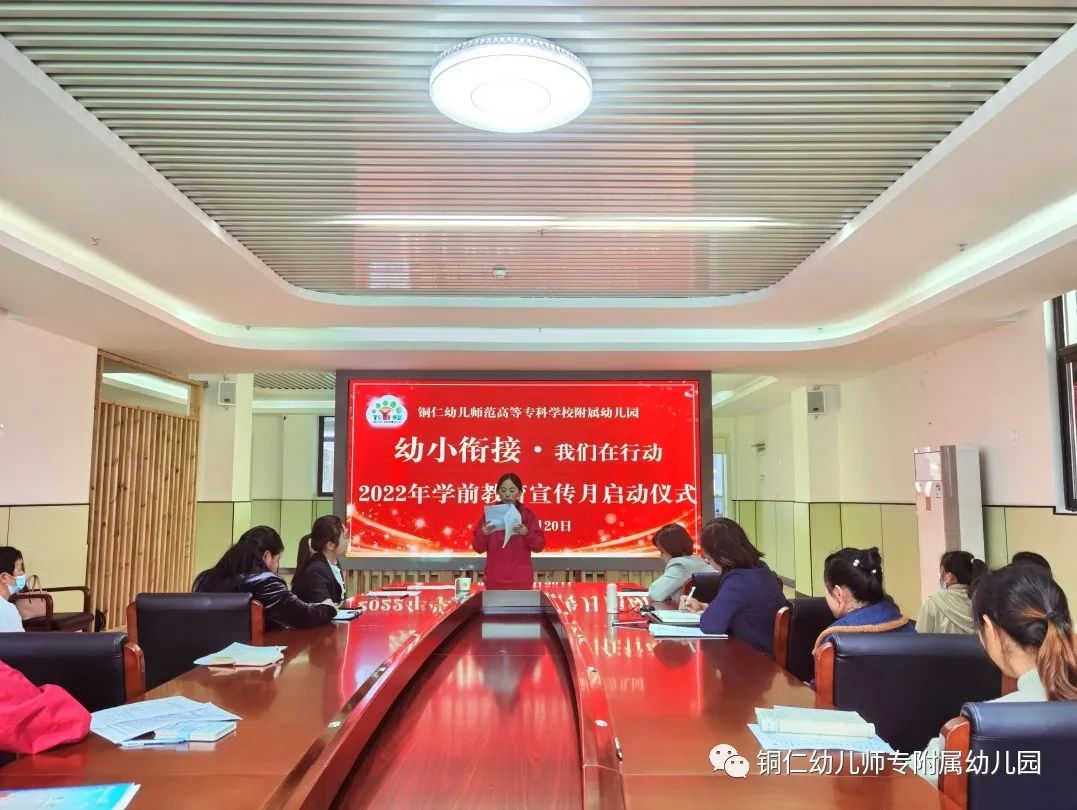 微信图片_20220603165828.jpg