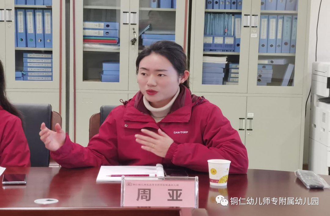 微信图片_20230303144315.png