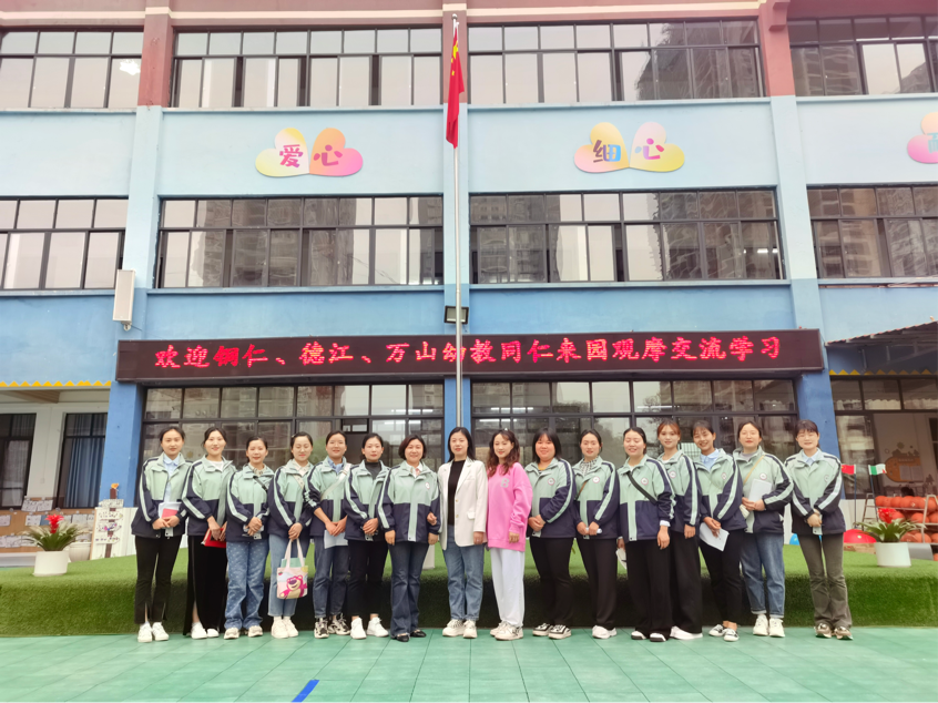 图片 1.png