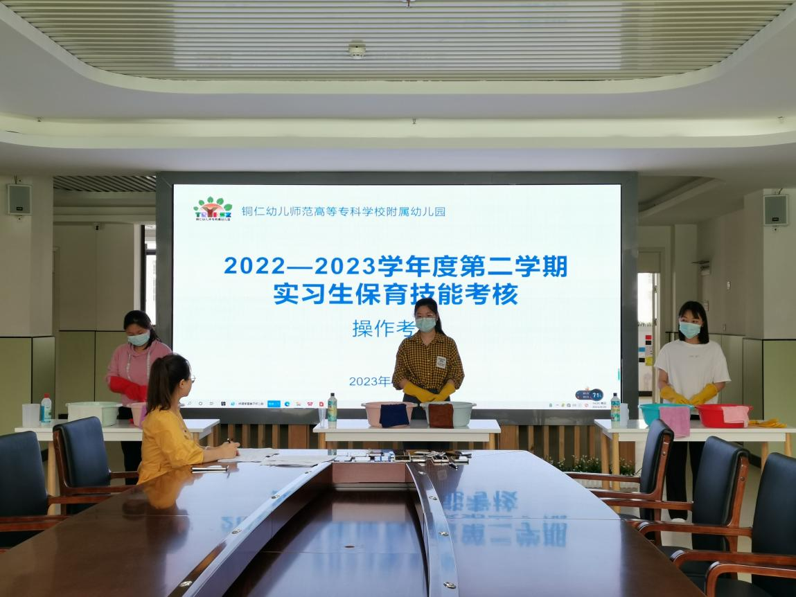 图片 3.png