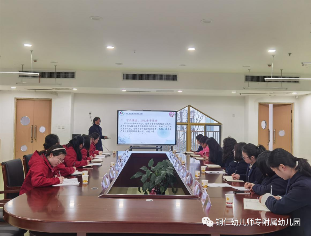微信图片_20230303144311.png