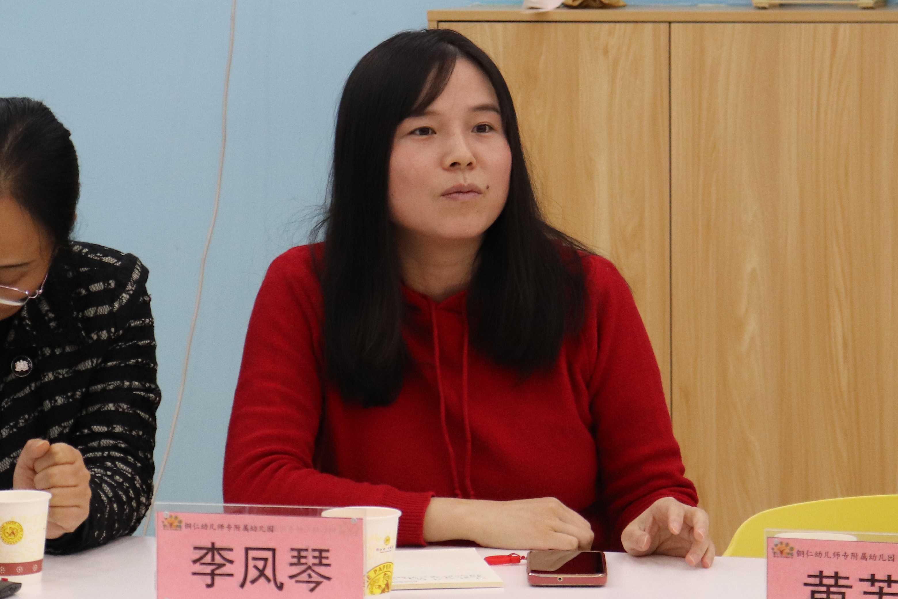 图片 7.png