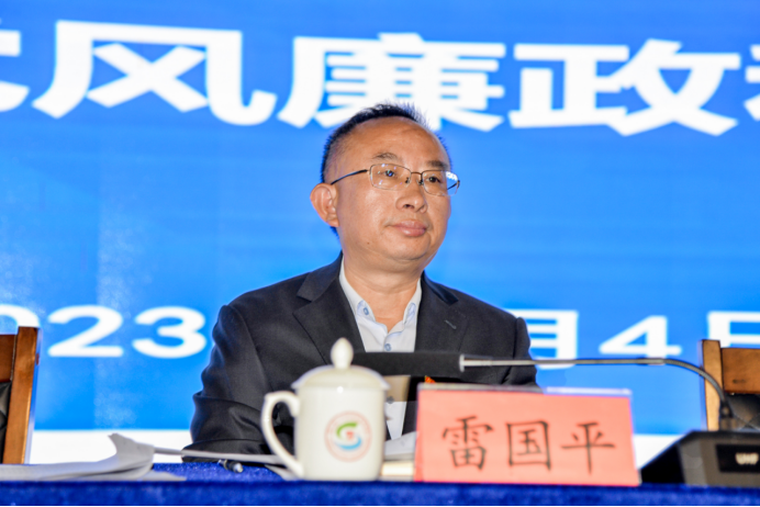 微信图片_20230407152913.png