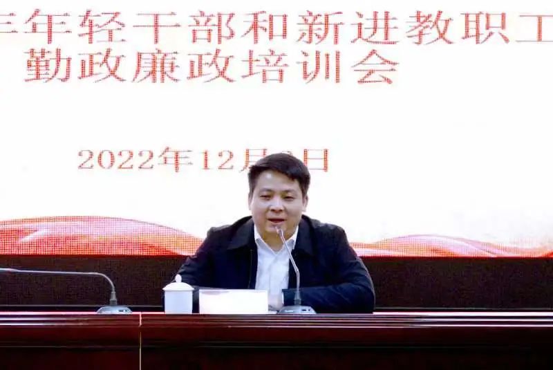 微信图片_20221203164439.jpg