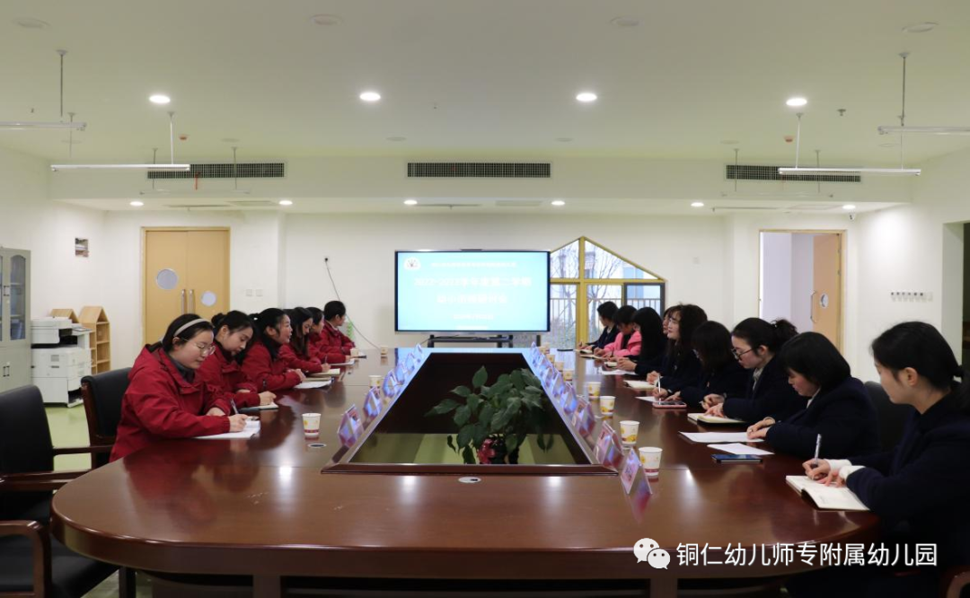 微信图片_20230303144248.png