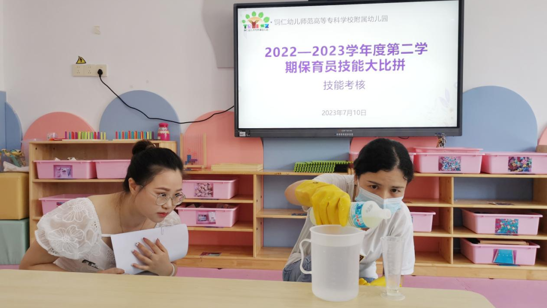 微信图片_20230802135145.png