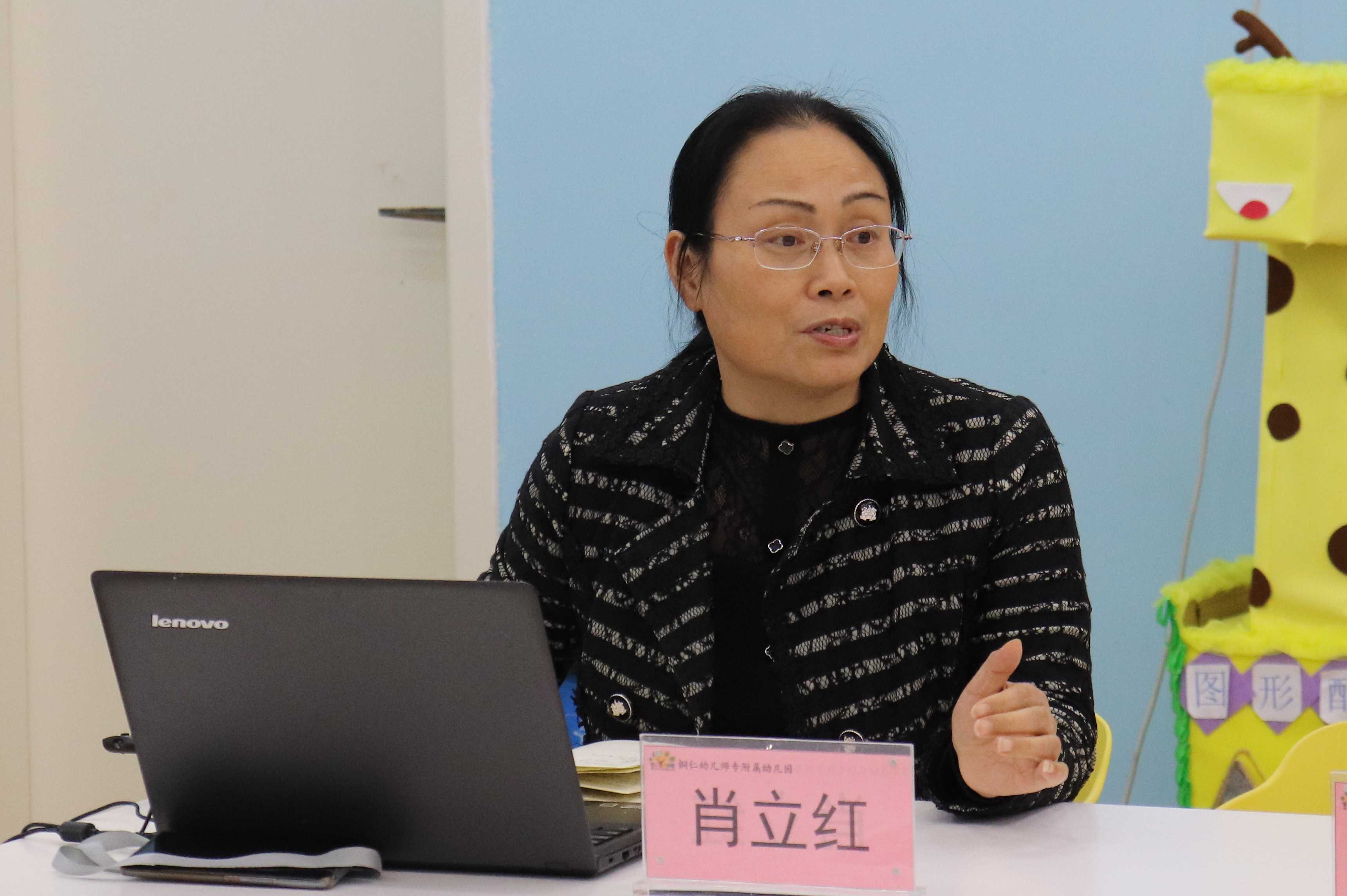 图片 4.png