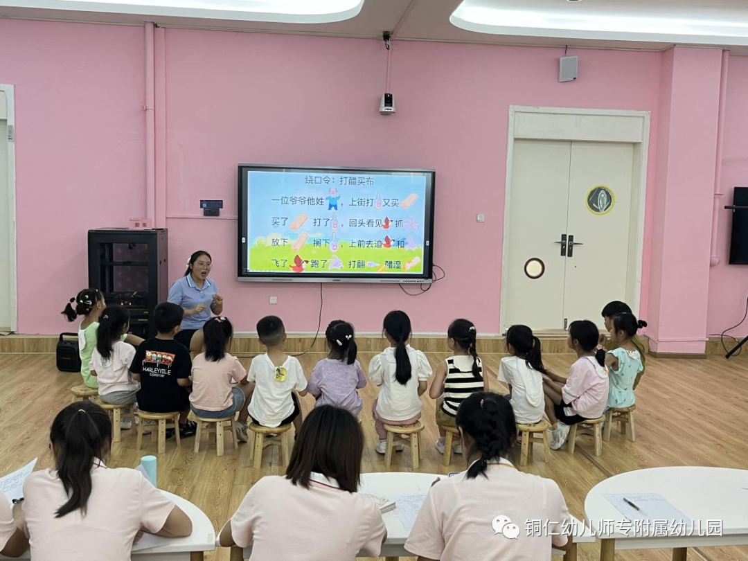 微信图片_20230802134304.png