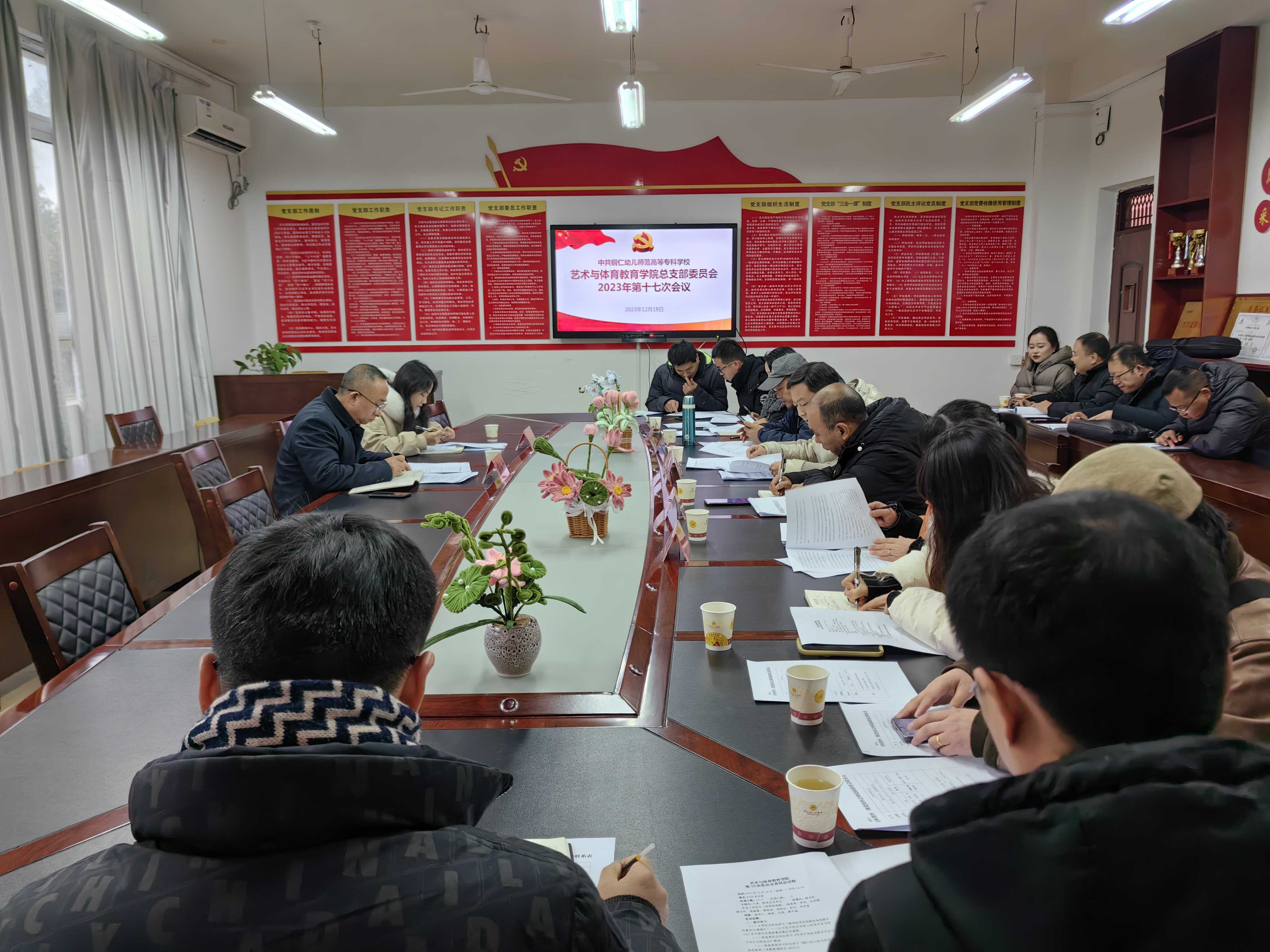 会场现场二.jpg