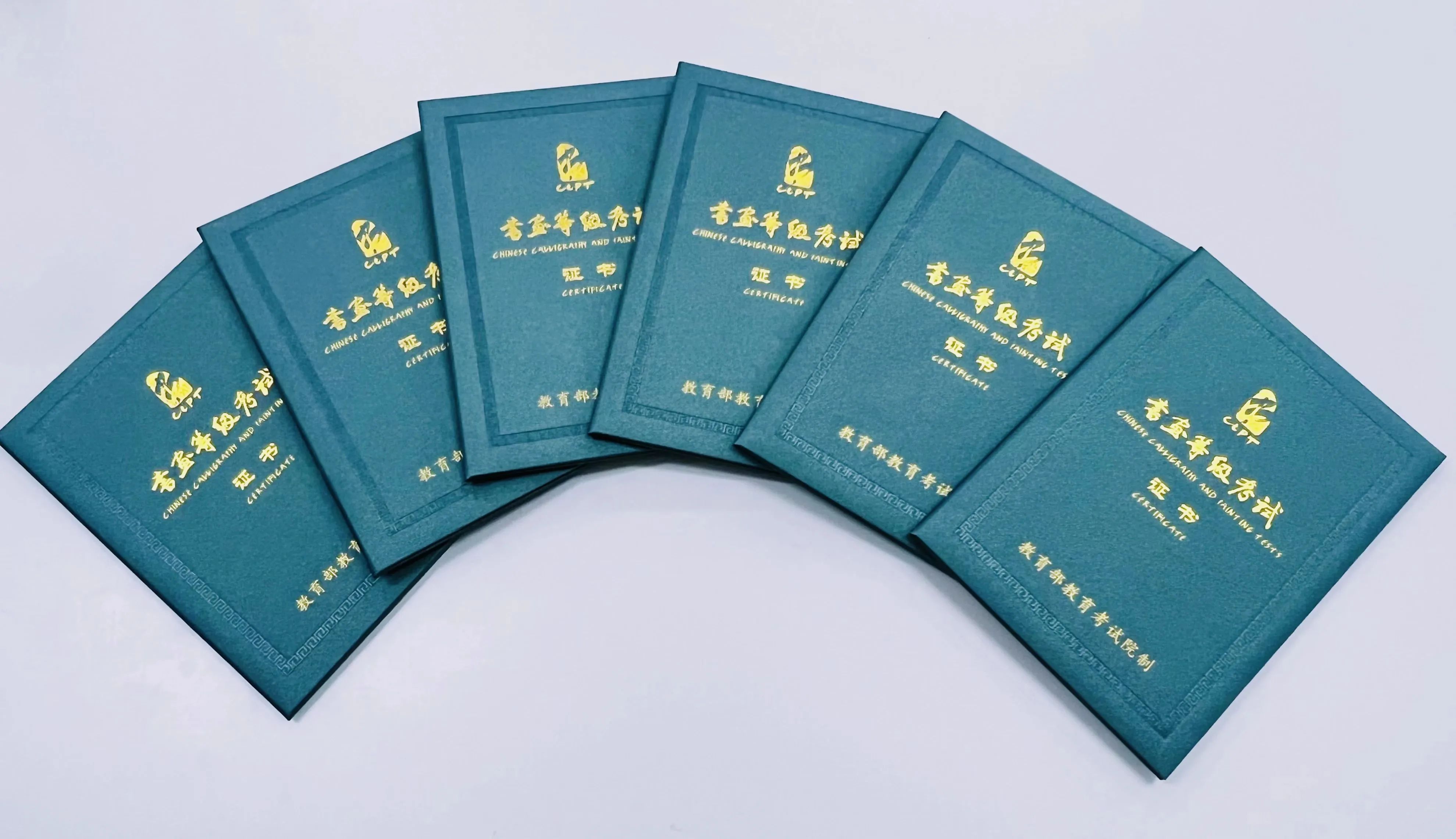 微信图片_20240317095837.jpg