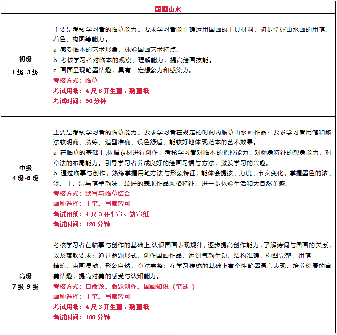 图片10.png