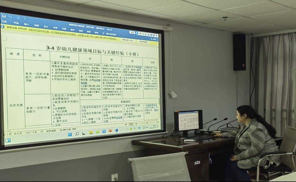图片21.png